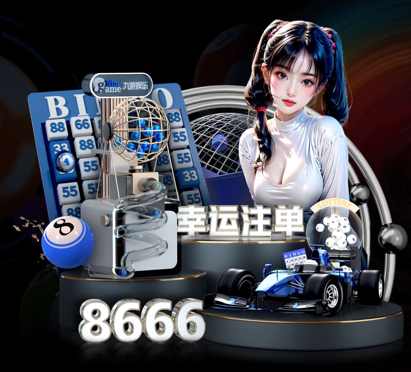 世界杯网址 初学者篮球训练的器材
