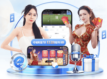 世界杯网址 健身室内黑科技器材有哪些
