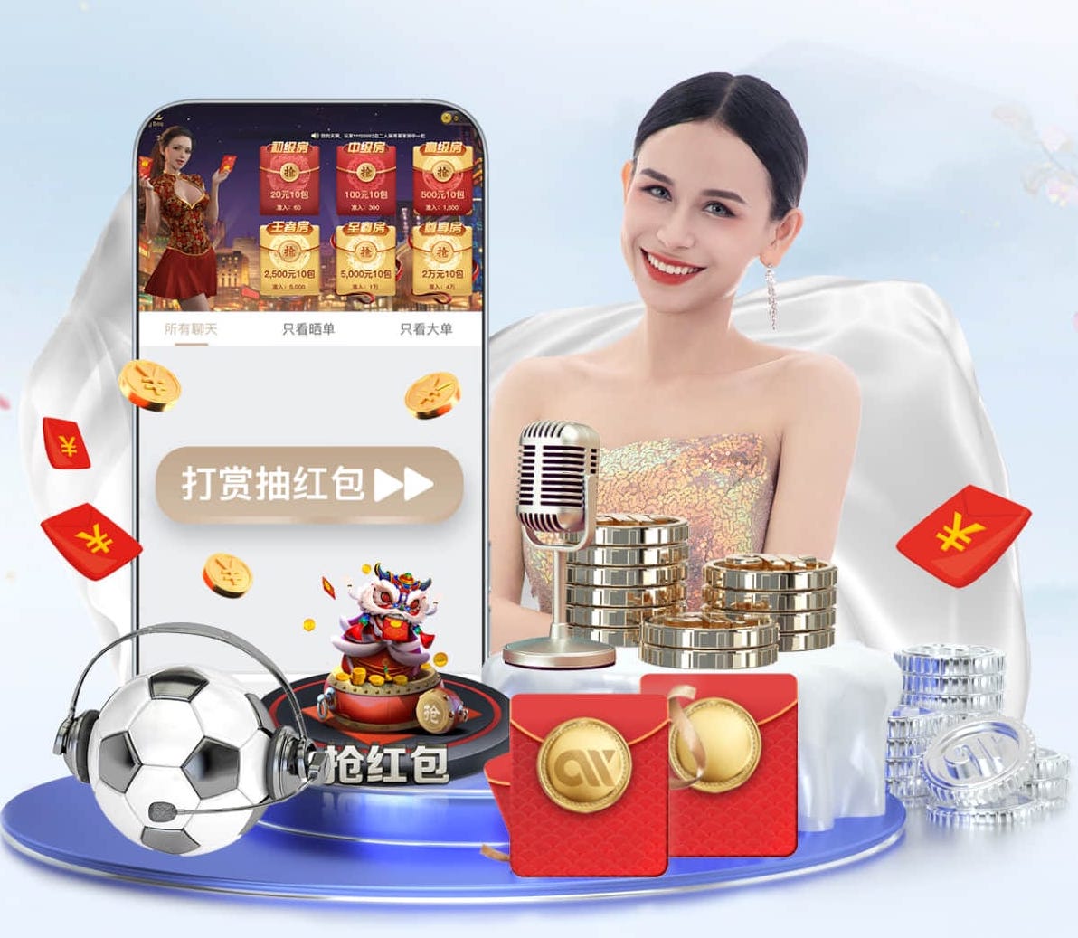 世界杯网址 比赛器材篮球是什么球型博亚体育彩票